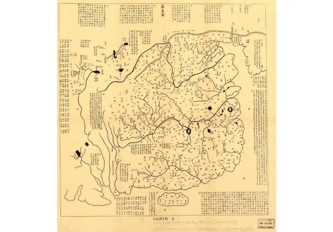 唐墓挖出战国墓,唐墓出土文物