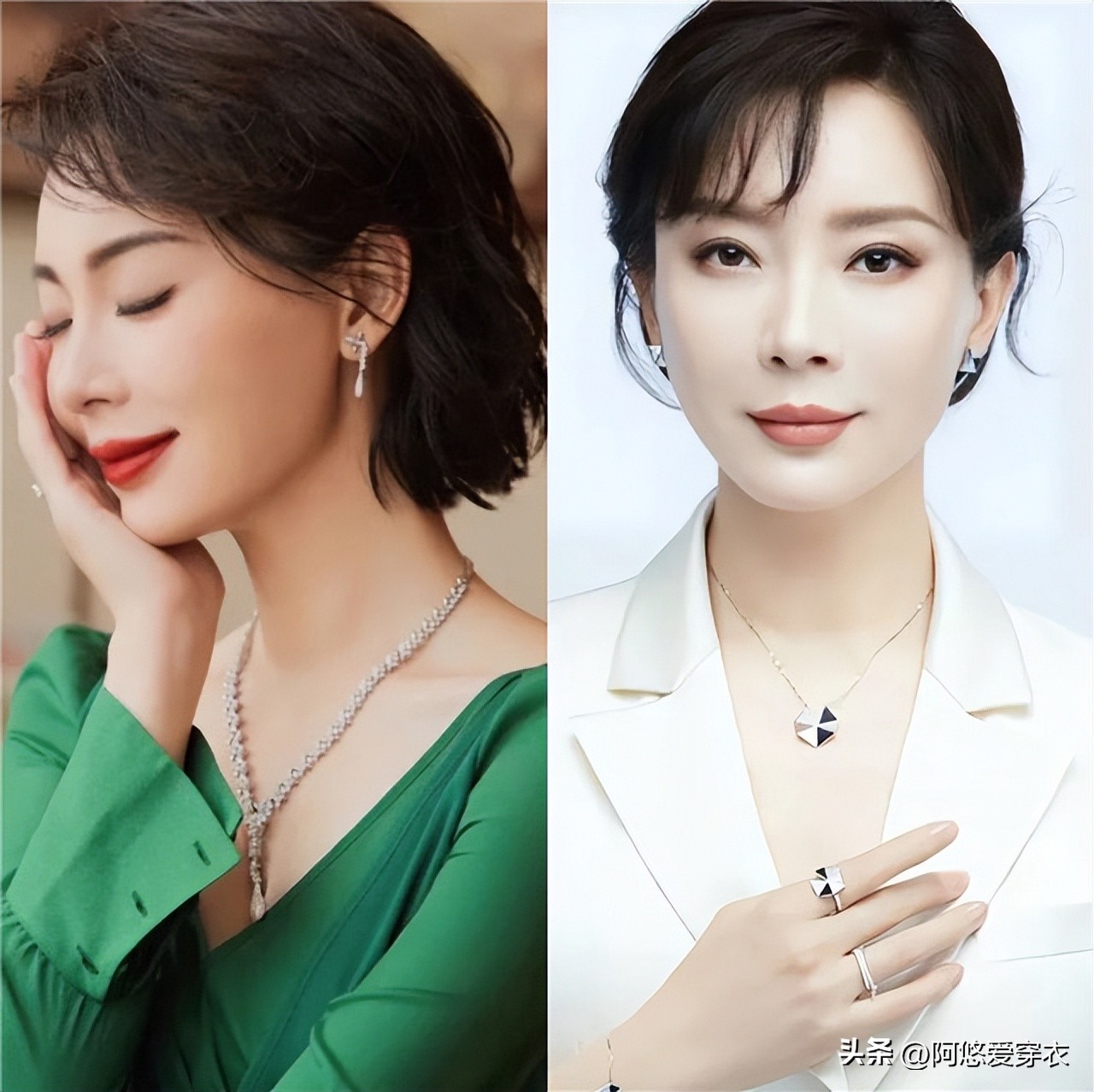 女人上了年纪戴什么首饰更气质,女人过了30戴什么首饰好