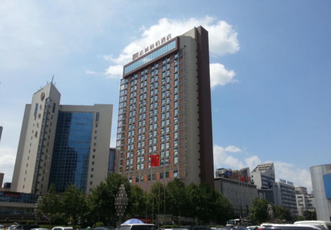 比起曾在西安徐家庄的日子，现在的生活就像是让风薅了