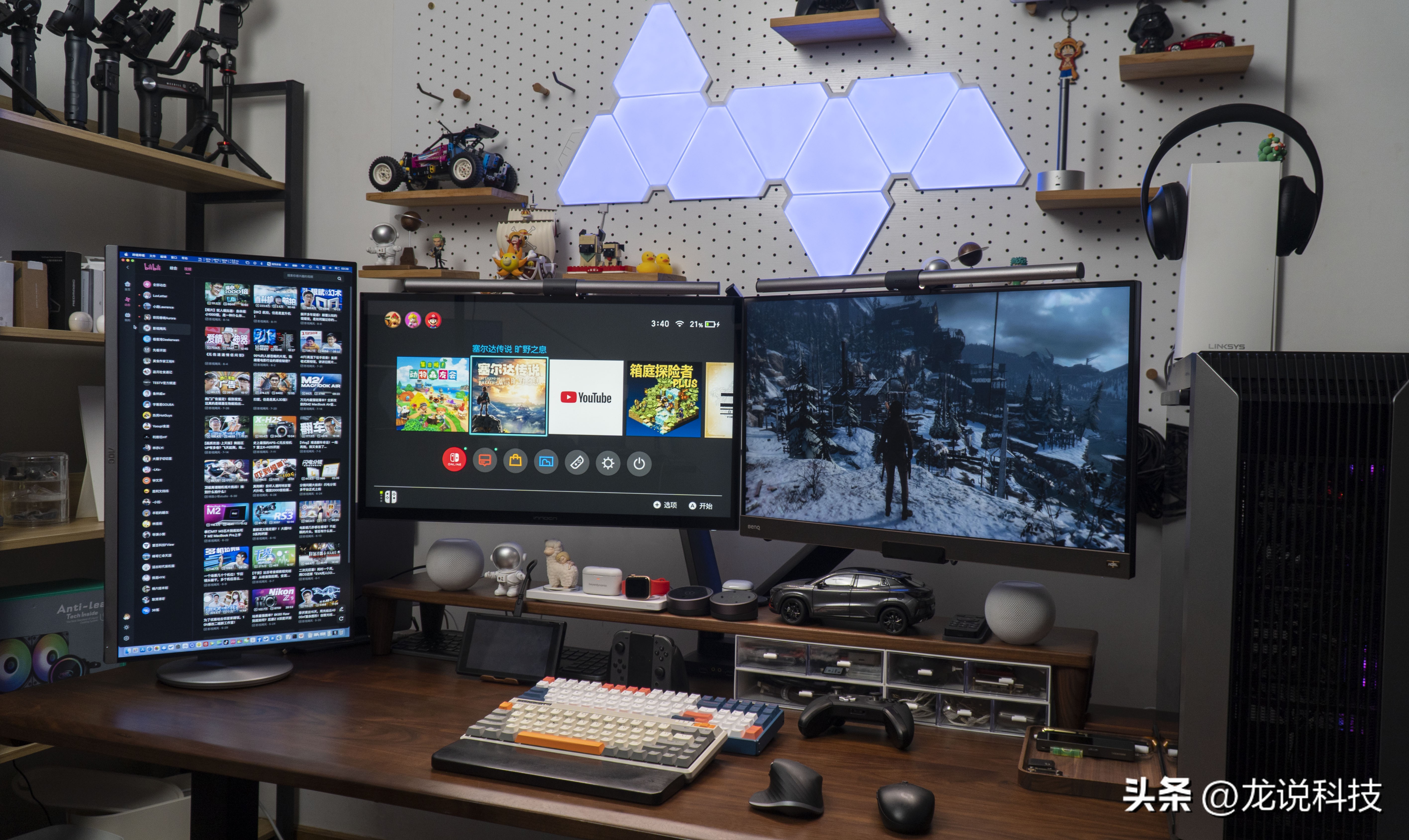 苹果mac内建显示器设置,macos和win10共用一个显示器