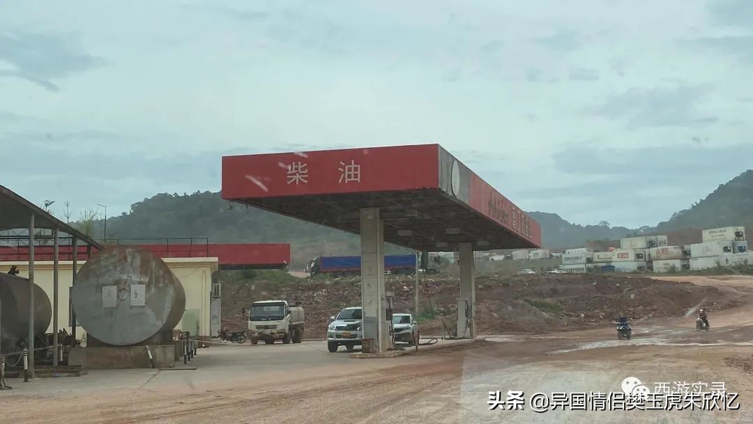 大马小媳妇第一次踏上中国土地