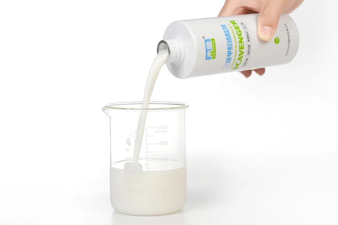 e1级环保免漆生态板如何除甲醛,定制环保生态板衣柜有甲醛吗