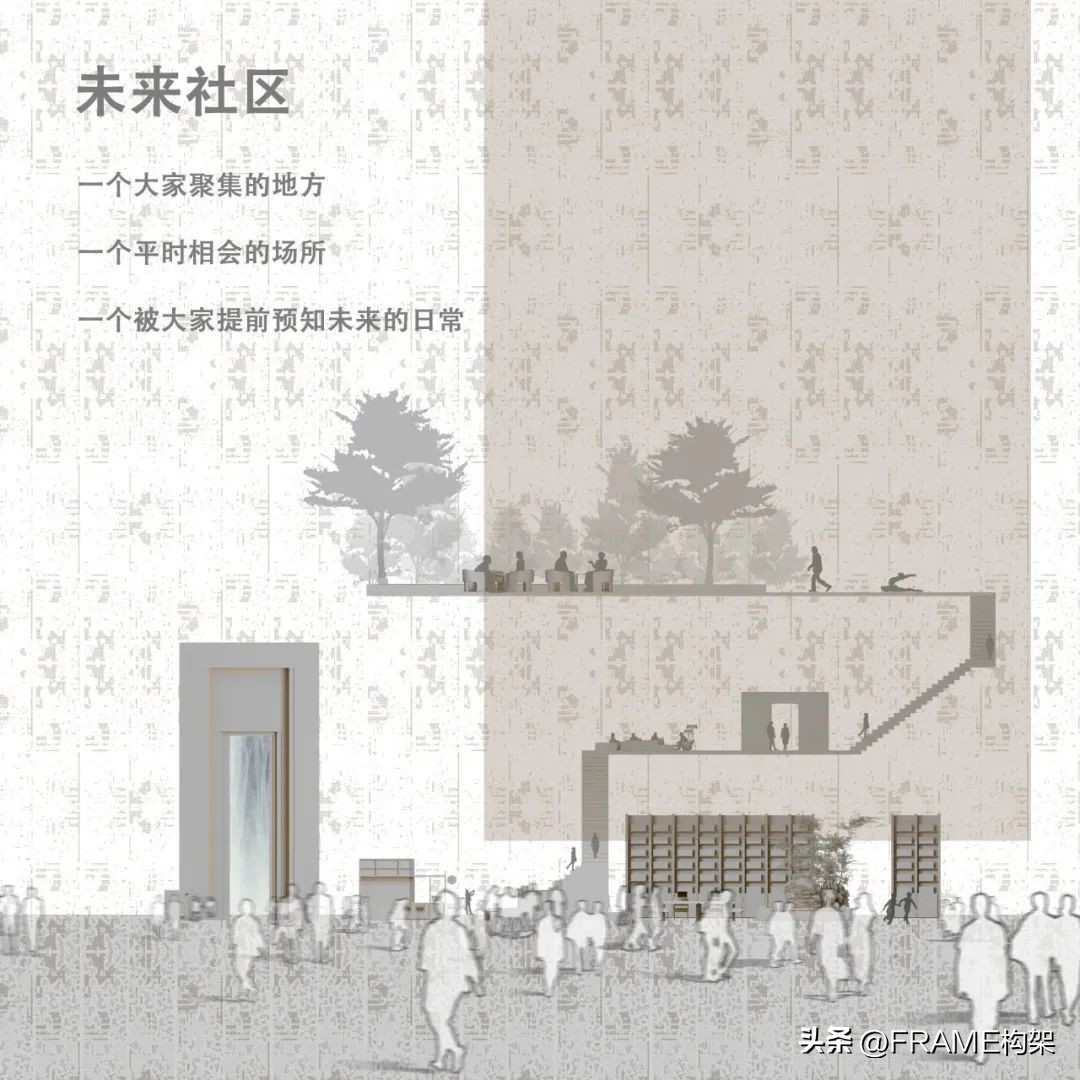 壹方设计实景图,壹方设计现代