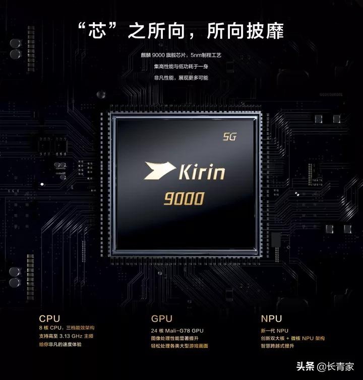 华为折叠屏新机matexs2发布会,华为折叠屏手机matexs2折叠测试