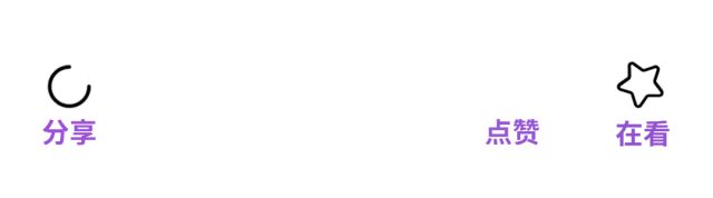 西甲臂章含义,西甲卫冕冠军臂章