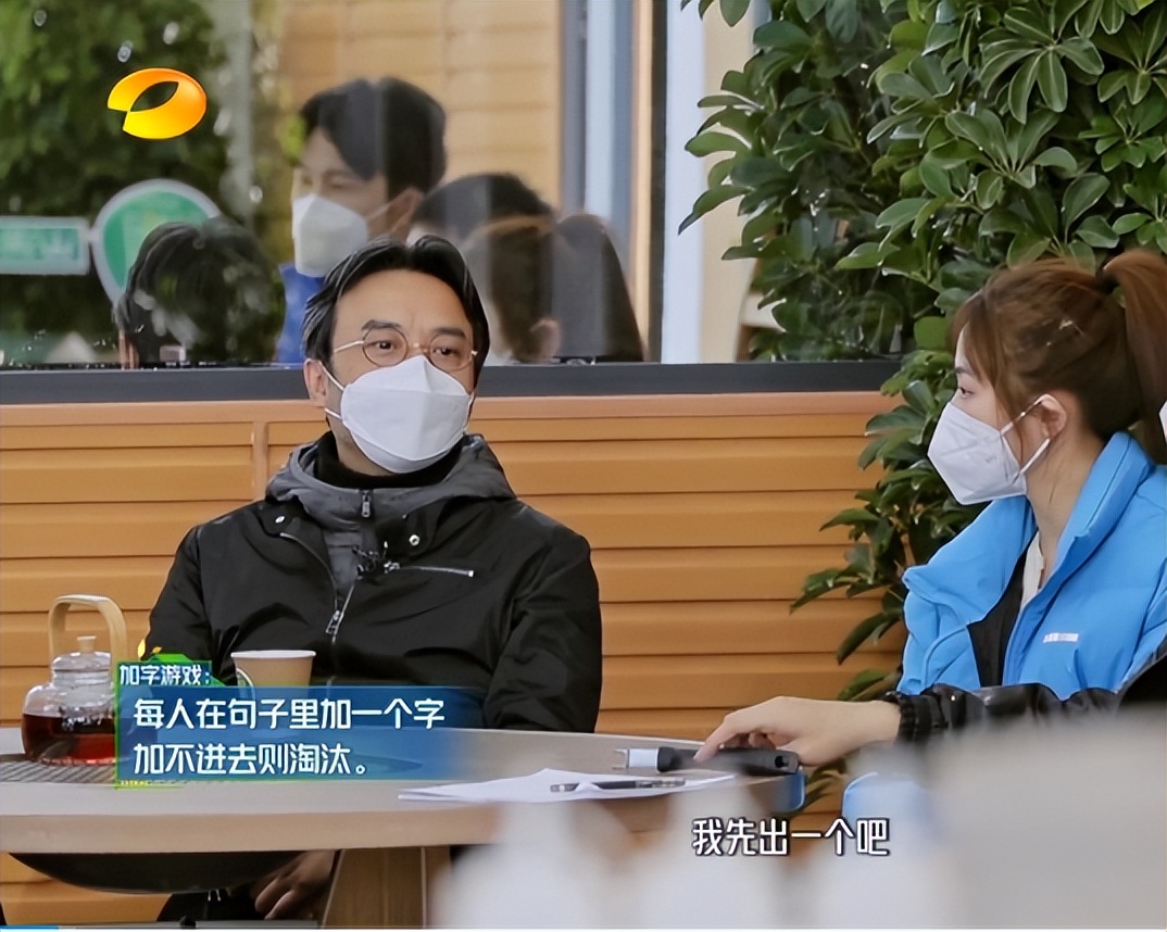 云上的小店第二季的小店开在哪里,云上的小店周几开业