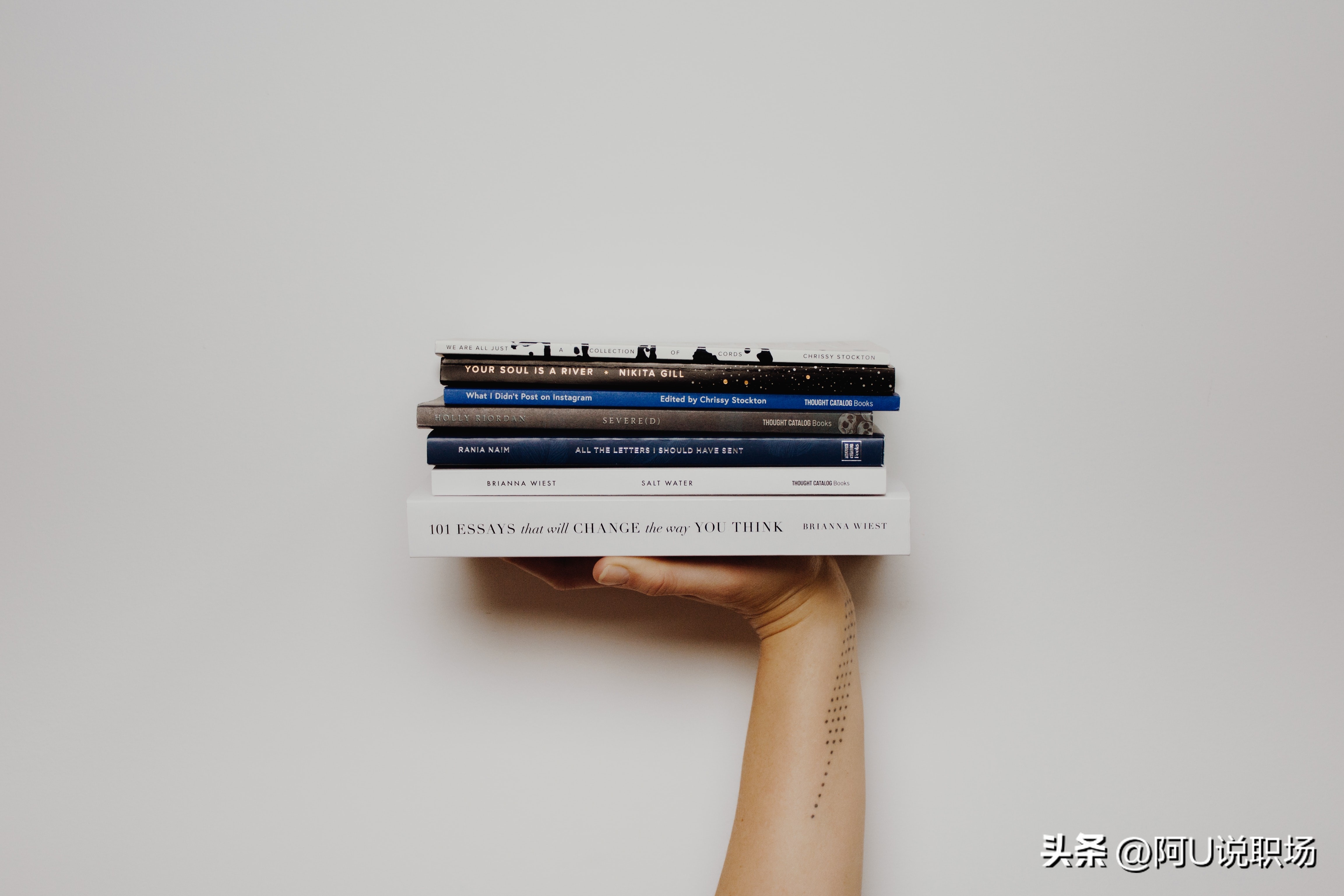 2024年管理思维模式和领导力,2023年管理新思维