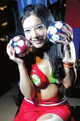 足球拉拉队员图片,世界杯各国拉拉队图片