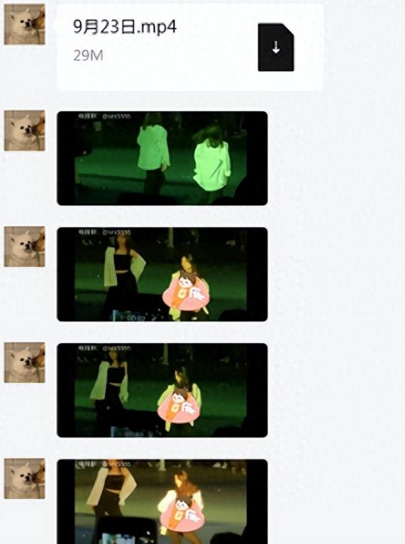 杩庢柊鏅氫細濂崇敓璺宠垶绫讳技浜嬩欢,杩庢柊鏅氫細璺宠垶濂崇敓浜嬩欢