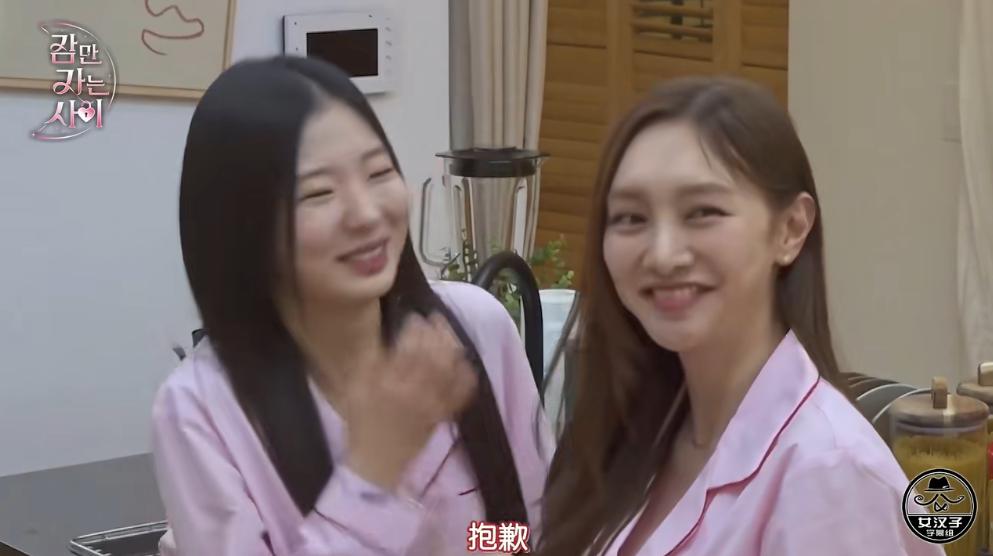 先亲嘴再谈恋爱韩综,先睡后恋爱电视剧剪辑