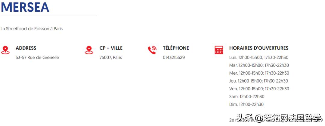 巴黎汉堡周强势回归！28家餐厅参与PK！吃货们pick哪一款汉堡？