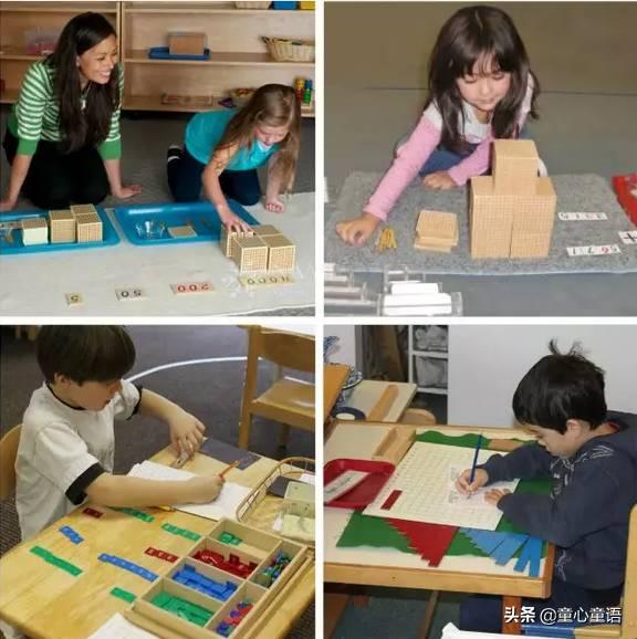 蒙氏教具手工区,蒙氏圆教具