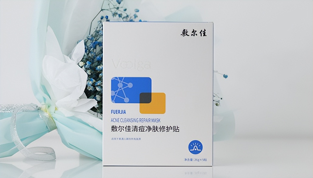 敷尔佳润颜滋养面膜,敷尔佳植萃醒肤修护面膜