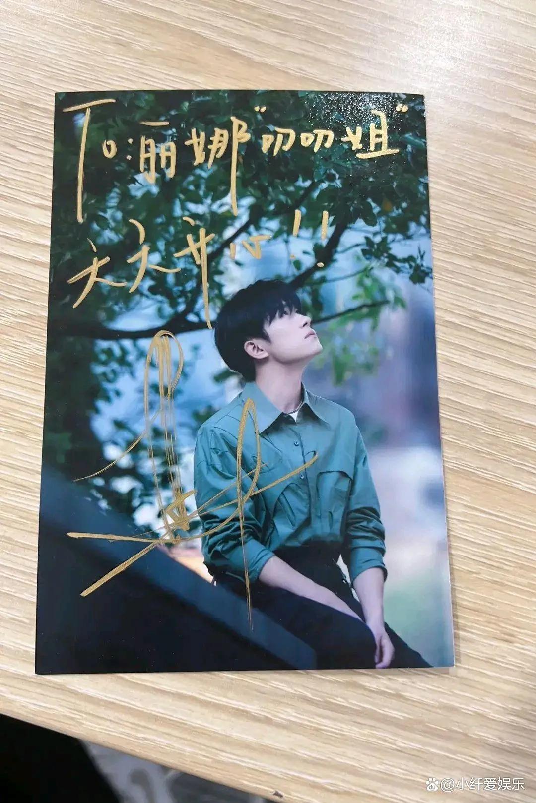 女足门将赵丽娜单身吗,易烊千玺赵丽娜