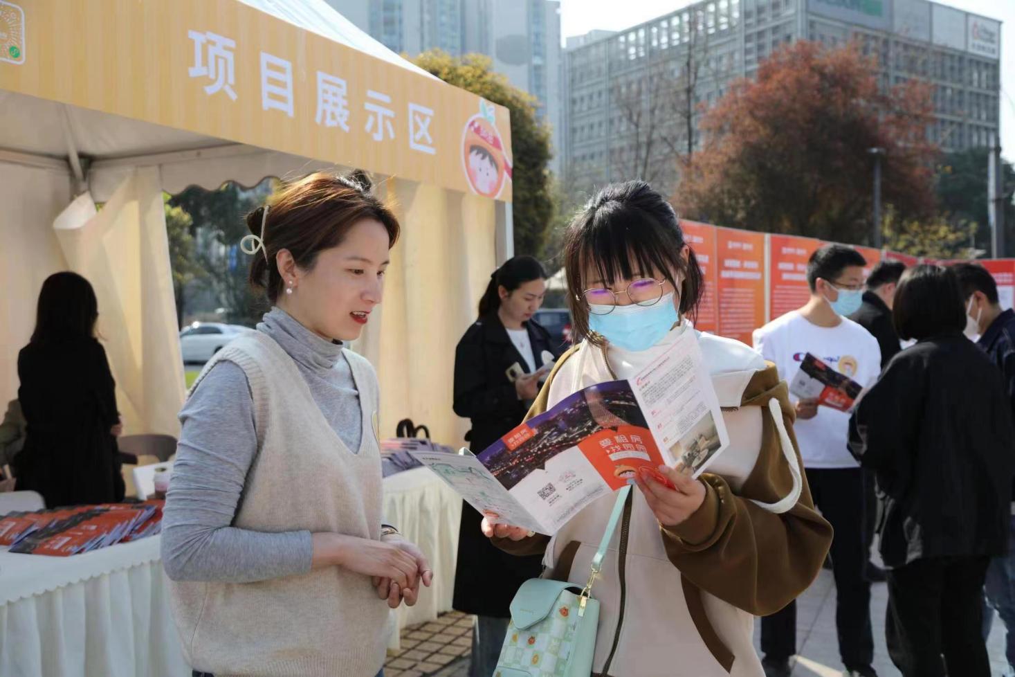 成都住房租赁市场,成都租赁房价格表