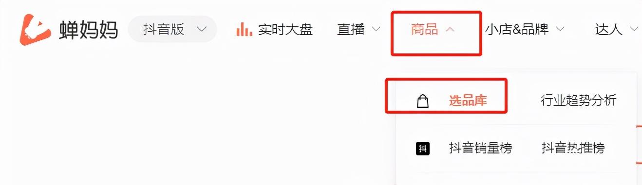 现在开淘宝店卖什么好,目前开淘宝店铺卖什么好