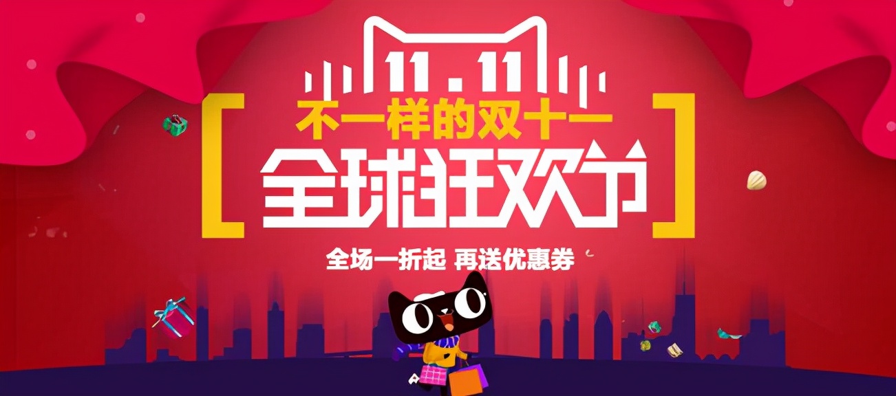 作为淘宝新手卖家该如何运营,淘宝中小卖家必备技巧和方法