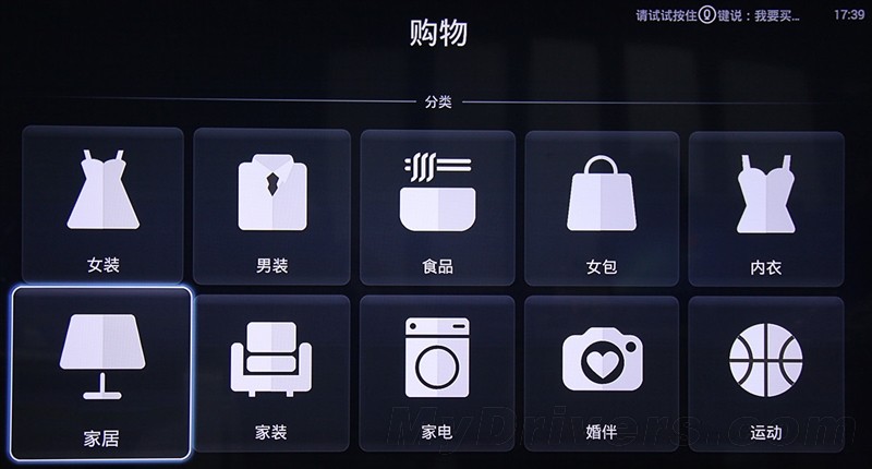 2020目前口碑最好的电视盒子,2021电视盒子排行榜哪款好