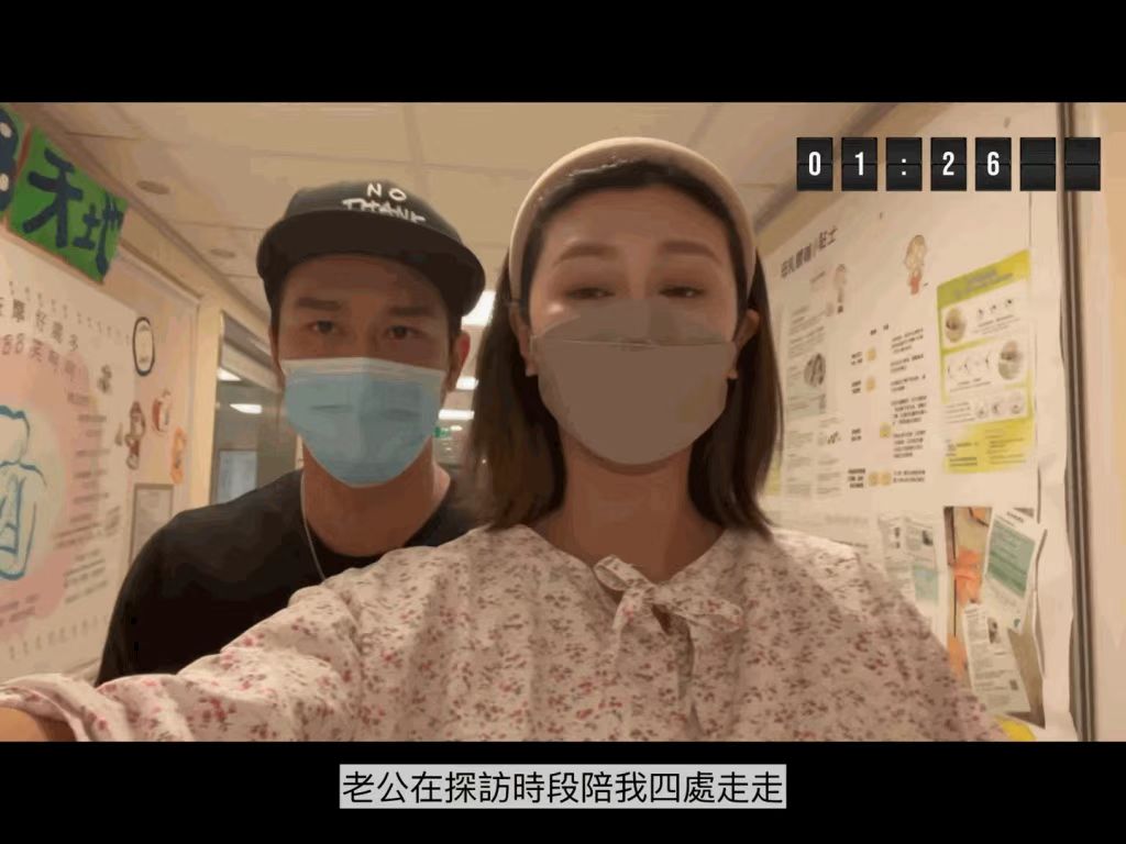 伟大母亲产子视频,伟大妈妈产下龙凤胎