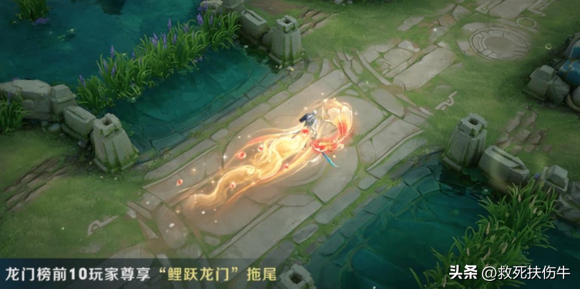 王者荣耀锦鲤第一名实物奖励,王者荣耀锦鲤总榜前一千要多少钱