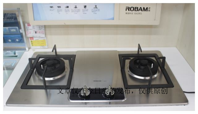 华帝和方太燃气灶哪一款性价比高,天然气灶方太老板华帝哪个灶好用