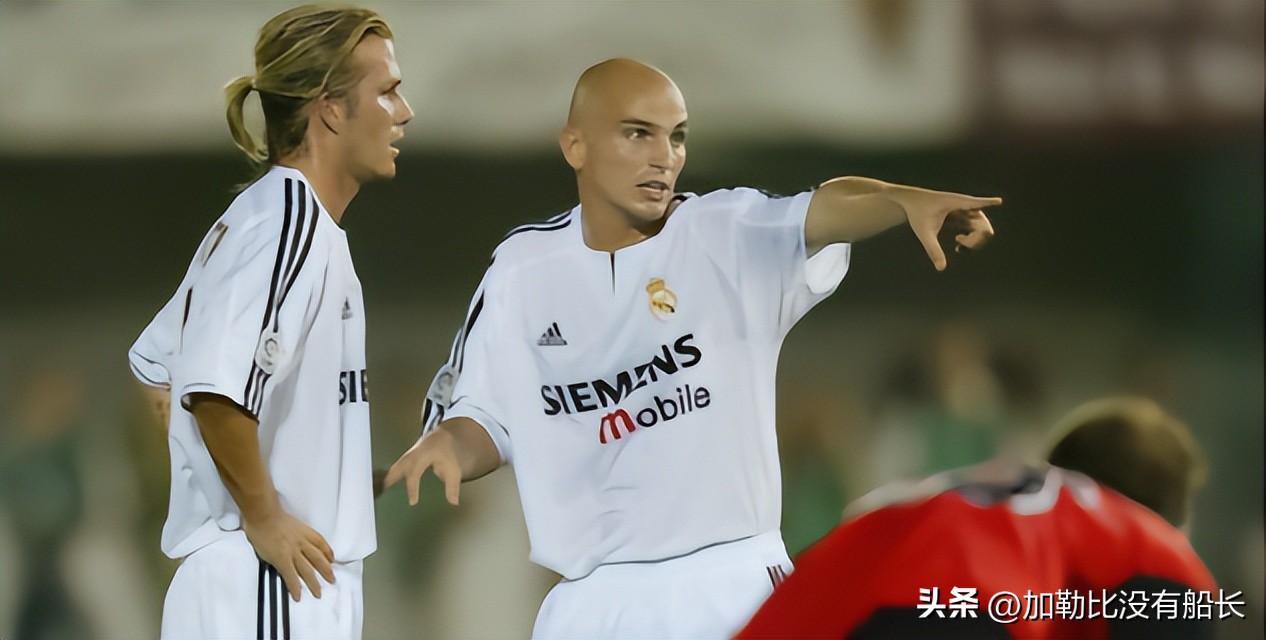 离开皇马拿过金球奖,离开五大联赛的球员盘点