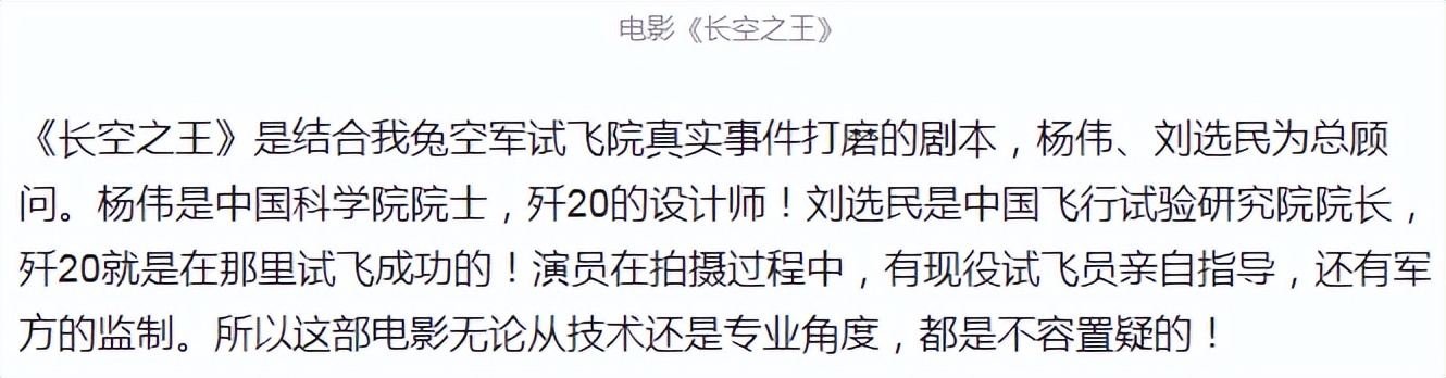 四月份院线电影,三四月院线电影推荐