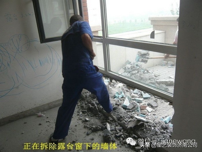 别墅装修流程及详细步骤,农村装修房子流程详细步骤