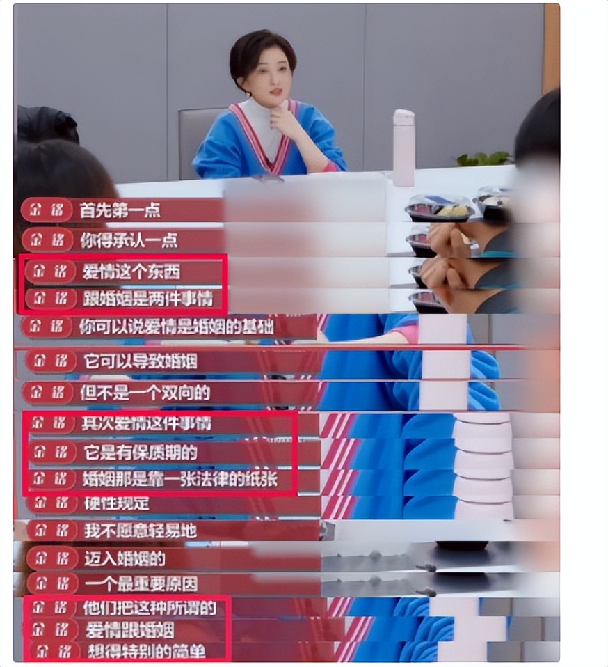 人间清醒朱喆,41岁金铭简介