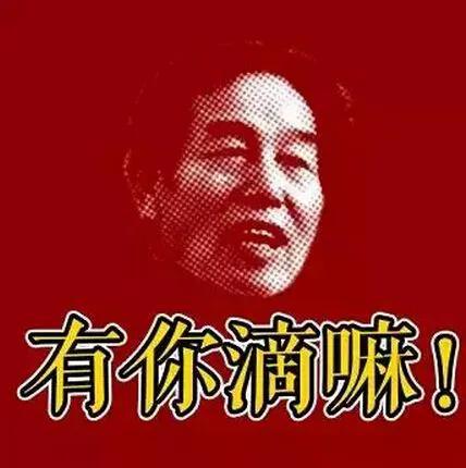 沈福儒相声视频,天津沈福儒解说