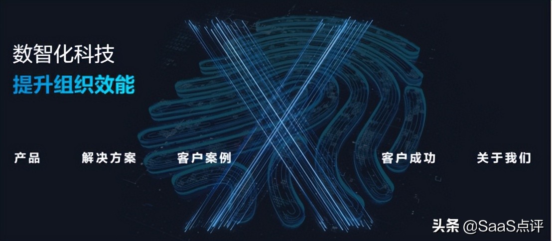 薪人薪事收费吗,薪人薪事报价