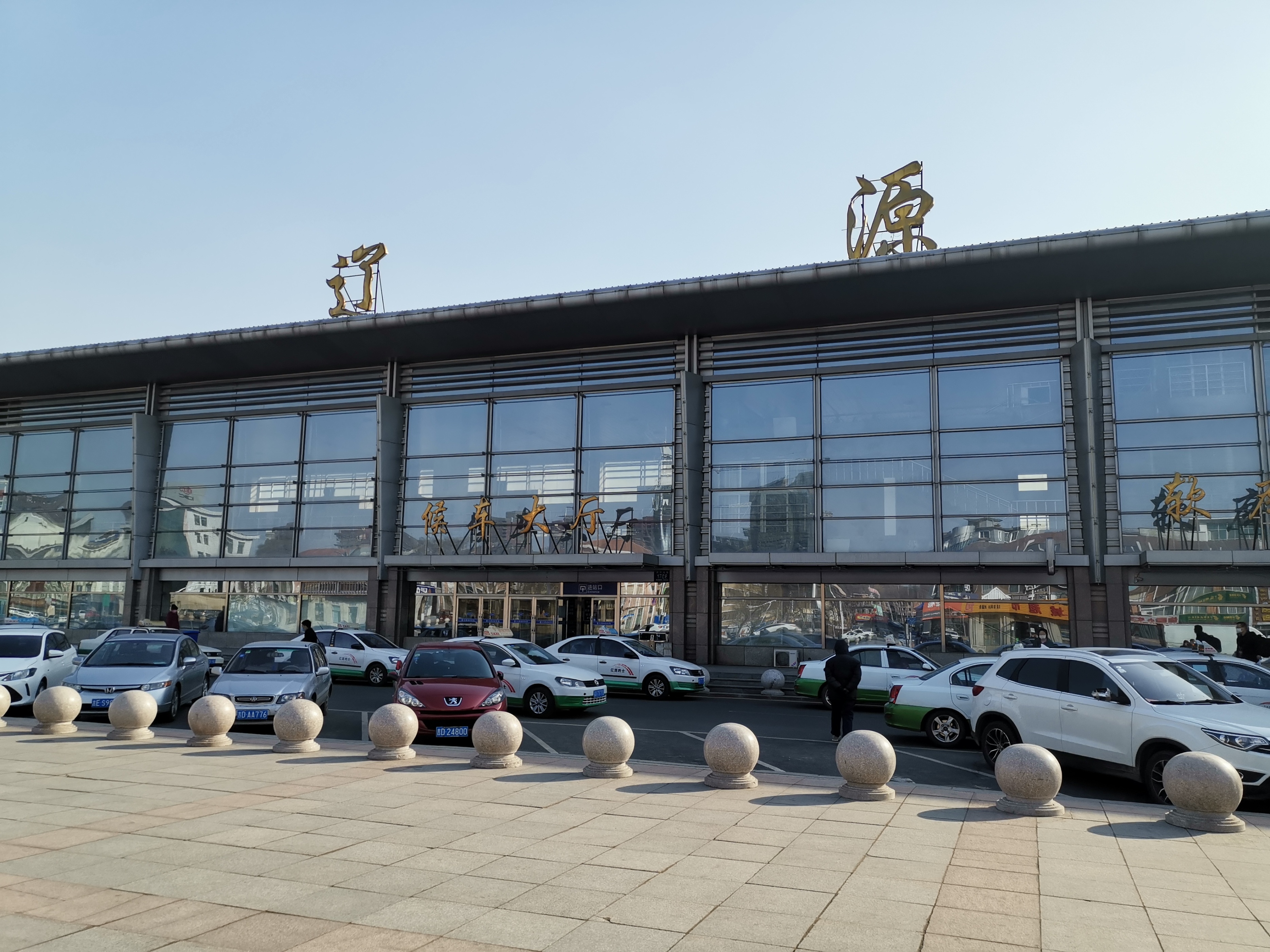 吉林省古建筑旅游景点,辽源古遗址