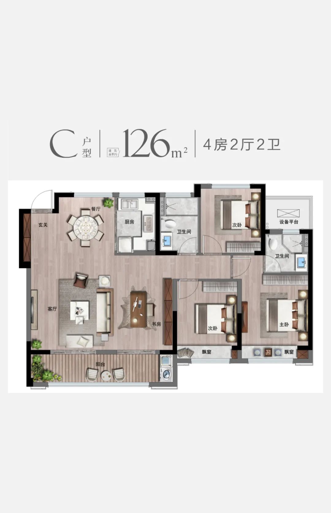 丽水急售二手房10万以下,丽水100万以下出售房源