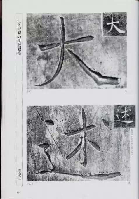 宸ョ瑪鐢绘潹鏅箟鐢诲唽,鏉滈箖鏉ㄦ櫘涔夊畬鏁寸増