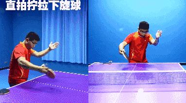 乒乓球反手拧拉的正确姿势,乒乓球拧拉技术看完就会