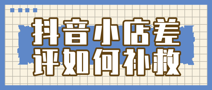 弘辽科技电商靠谱吗,弘辽科技正规吗