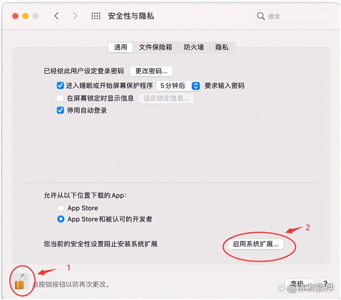 tuxerantfsformac安装,ntfsformac安装失败