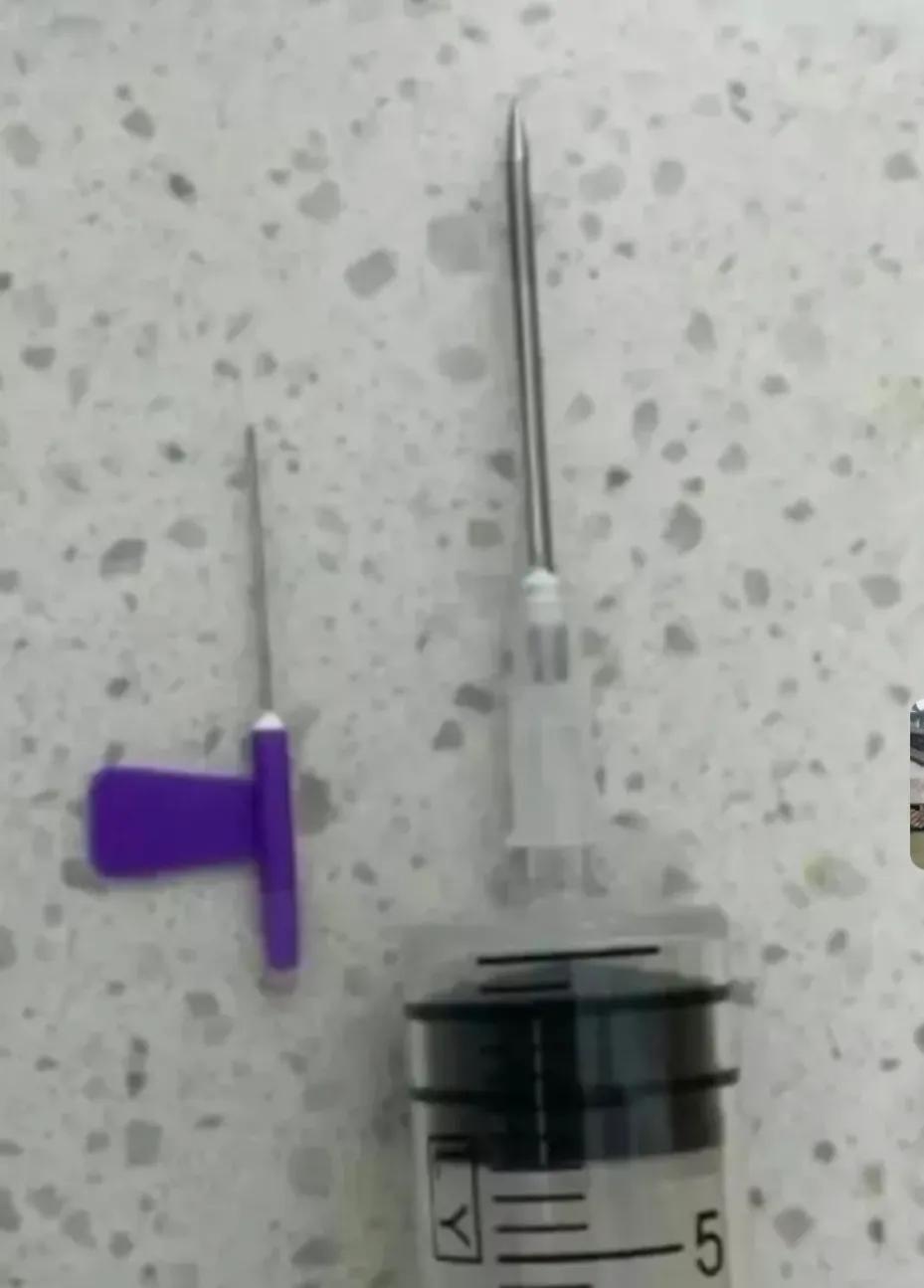 男子用针头刺护士20针被刑拘,男子用针头刺护士20针辟谣