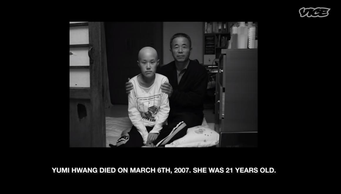 涓夋槦鍛樺伐鎮ｇ檶,涓夋槦鍛樺伐鎰忓姝讳骸