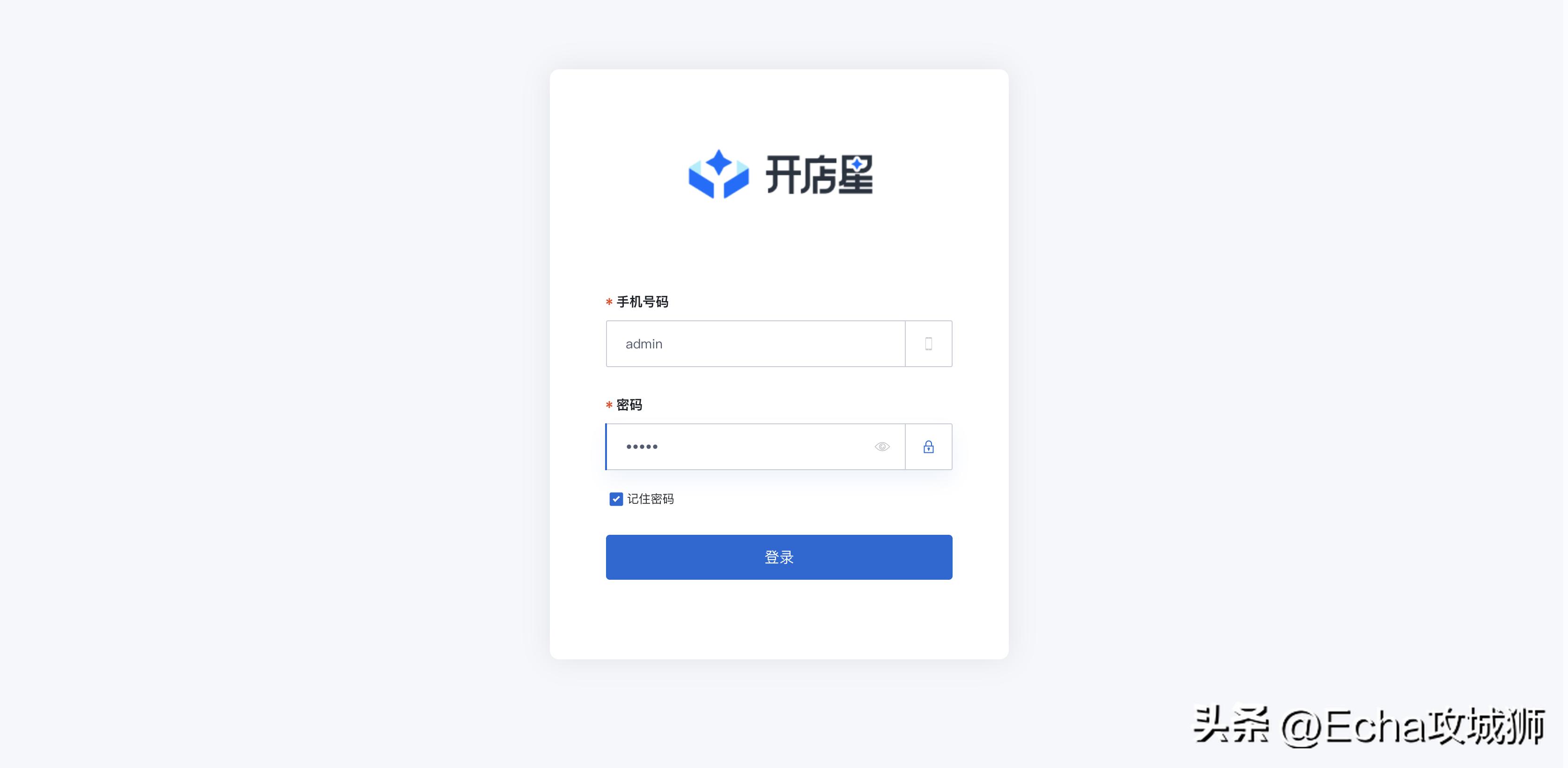 月入7w的赚钱项目,接私活十大开源项目