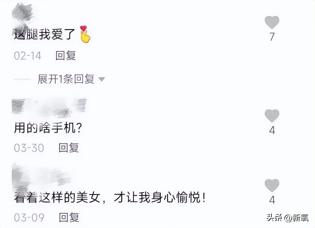 知乎高赞有哪些人,知乎高赞学生