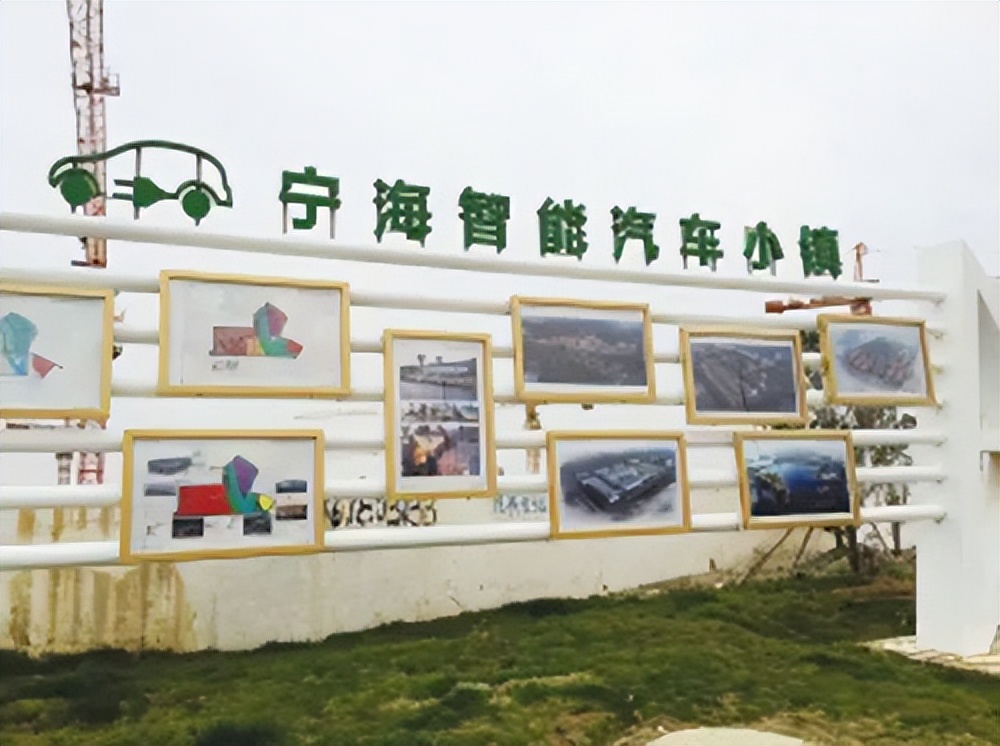 特色小镇十大核心策略,特色小镇案例分析