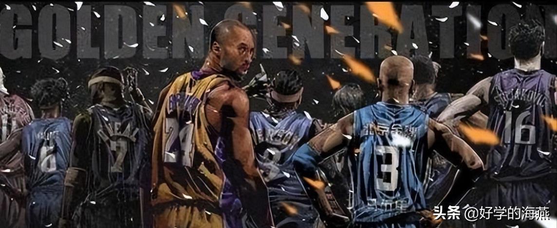 詹姆斯艾弗森影响力,詹姆斯的影响力收益