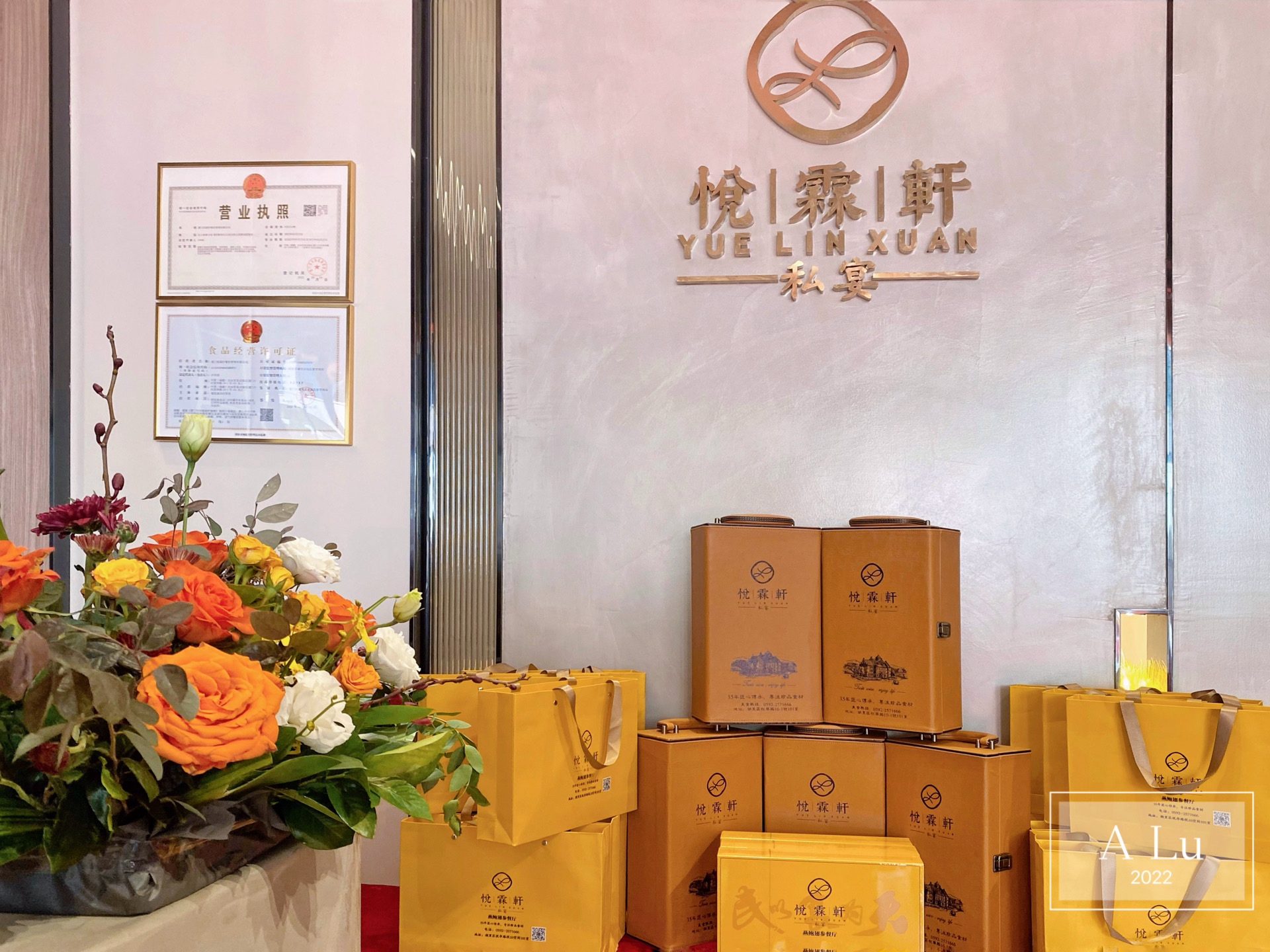 厦门鲍翅参,厦门燕鲍翅干货