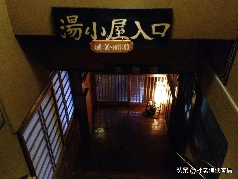 去日本旅游最好的温泉,旅行日记之日本