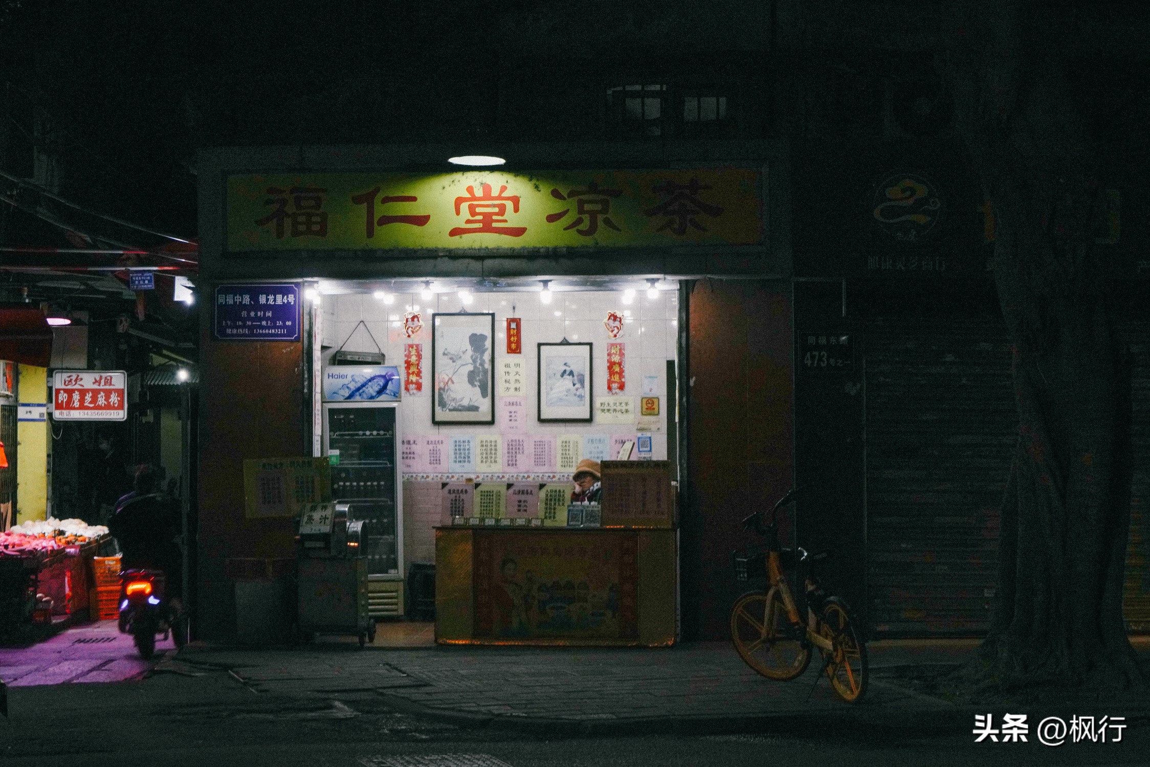 广州早餐吃什么早茶好,广州早茶推荐去哪吃