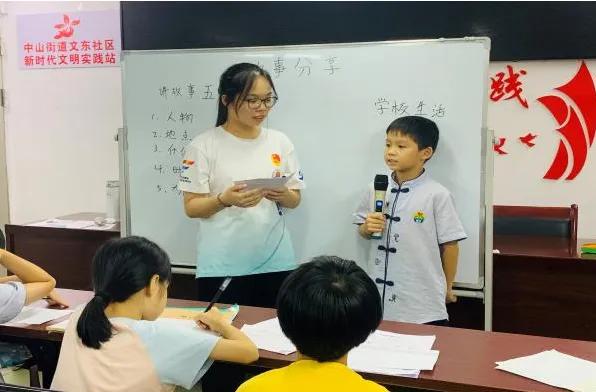 “似溪向海游”——品经典故事，感诚信精神