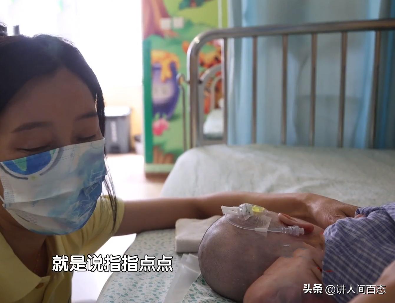 被丢在桥洞下的孩子后续,孩子被遗弃后脑长肿瘤