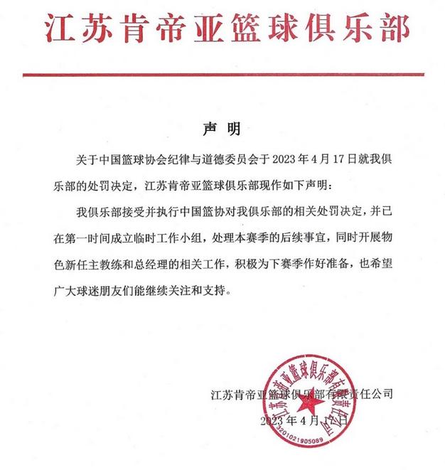 閫楀鍚愭Ы鏂版氮浣撹偛,閫楀鍚愭Ы