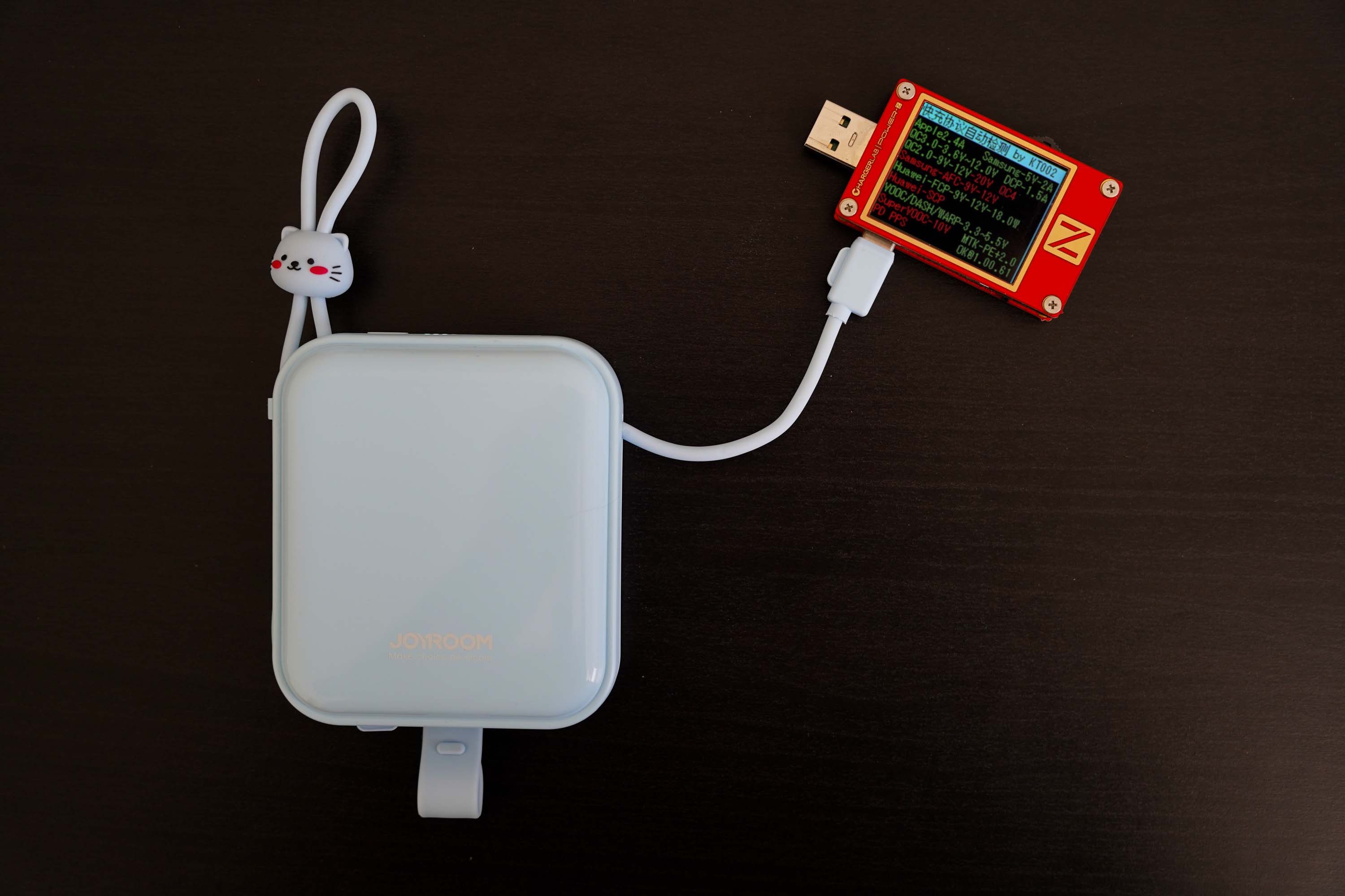 机乐堂旗舰店快充充电宝,机乐堂30W快充